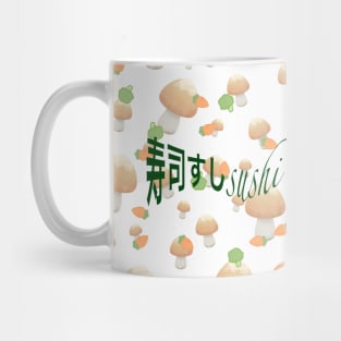 sushi roll cute dog rice Mug